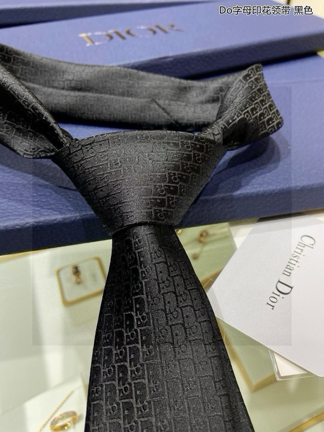 Dior Style Men's Textured Silk Tie