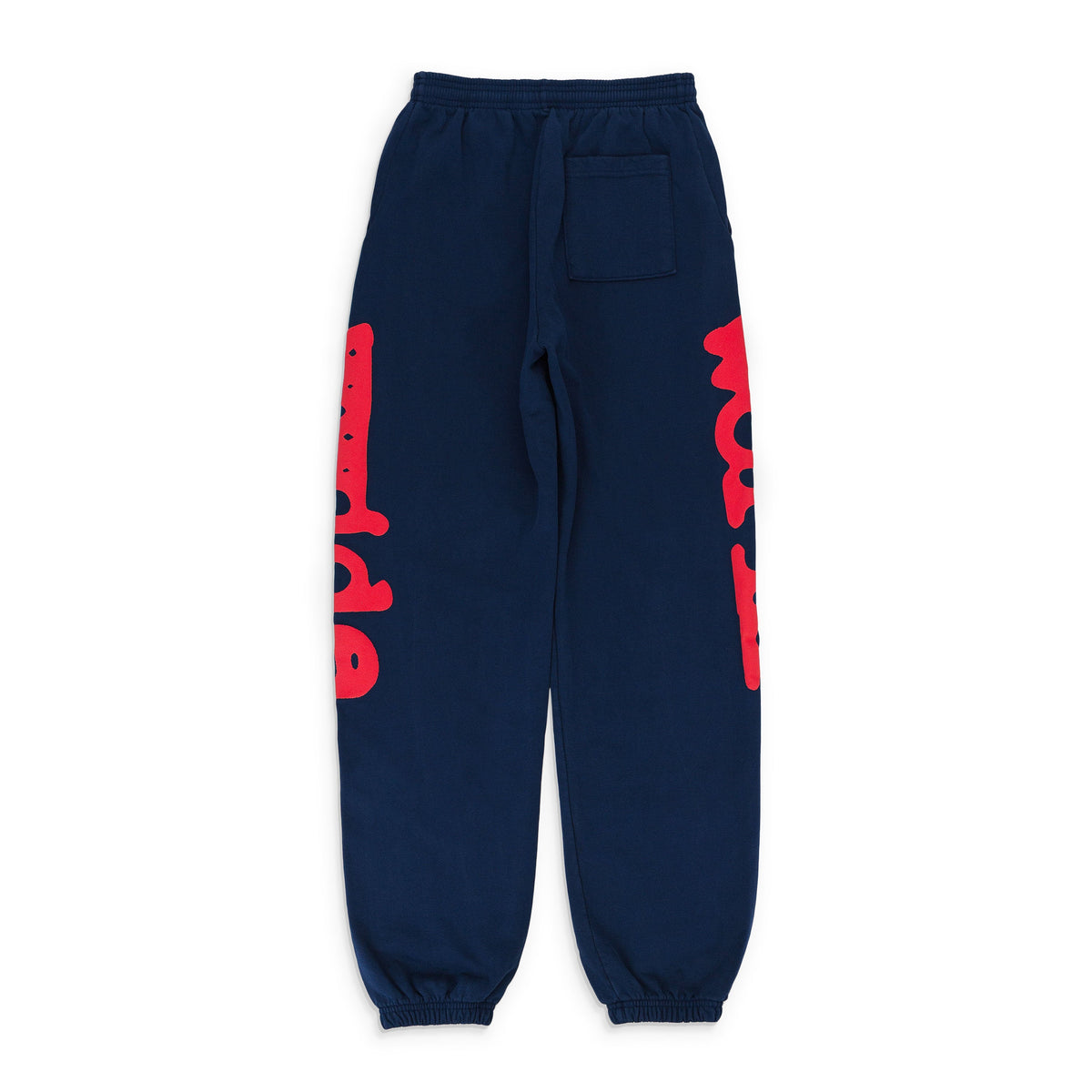 Navy/Red Beluga Sweatpants
